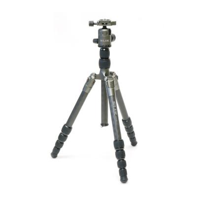 Slik Rover C Travel Tripod Carbon Fibre